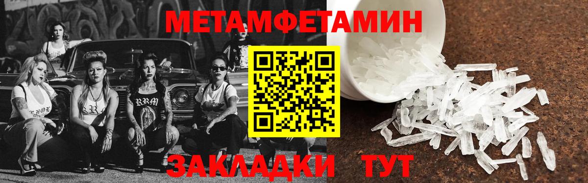 АМФ 98% Кулебаки