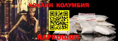 ALPHA-PVP Жуковский