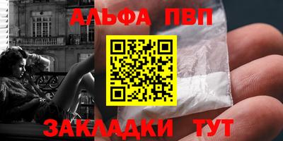дистиллят марихуана Изобильный