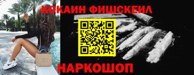 метамфетамин Ирбит
