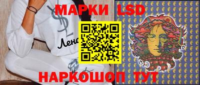эйфоретик Заволжье