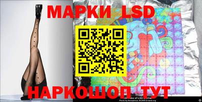 эйфоретик Заволжье