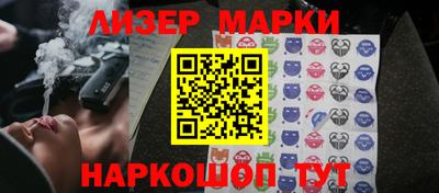 метамфетамин Ирбит
