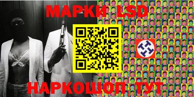 мет Заводоуковск
