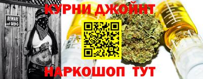 эйфоретик Заволжье