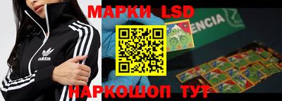 метамфетамин Ирбит