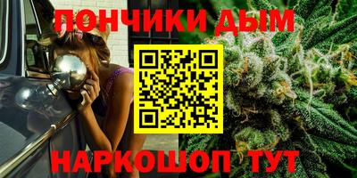 эйфоретик Заволжье