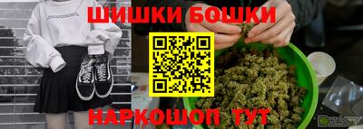 ALPHA-PVP Жуковский
