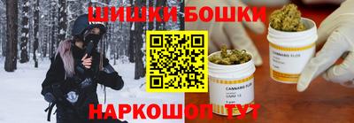ALPHA-PVP Жуковский