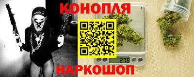 эйфоретик Заволжье