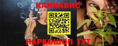 эйфоретик Заволжье