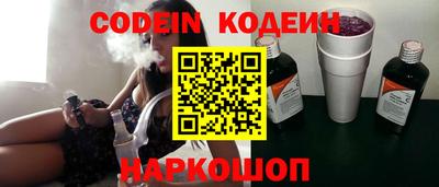 мет Заводоуковск