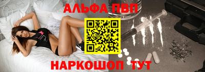 дистиллят марихуана Изобильный