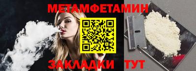 эйфоретик Заволжье