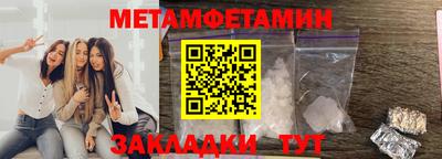 эйфоретик Заволжье
