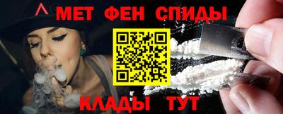 эйфоретик Заволжье