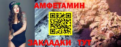 дистиллят марихуана Изобильный