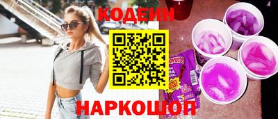 дистиллят марихуана Изобильный