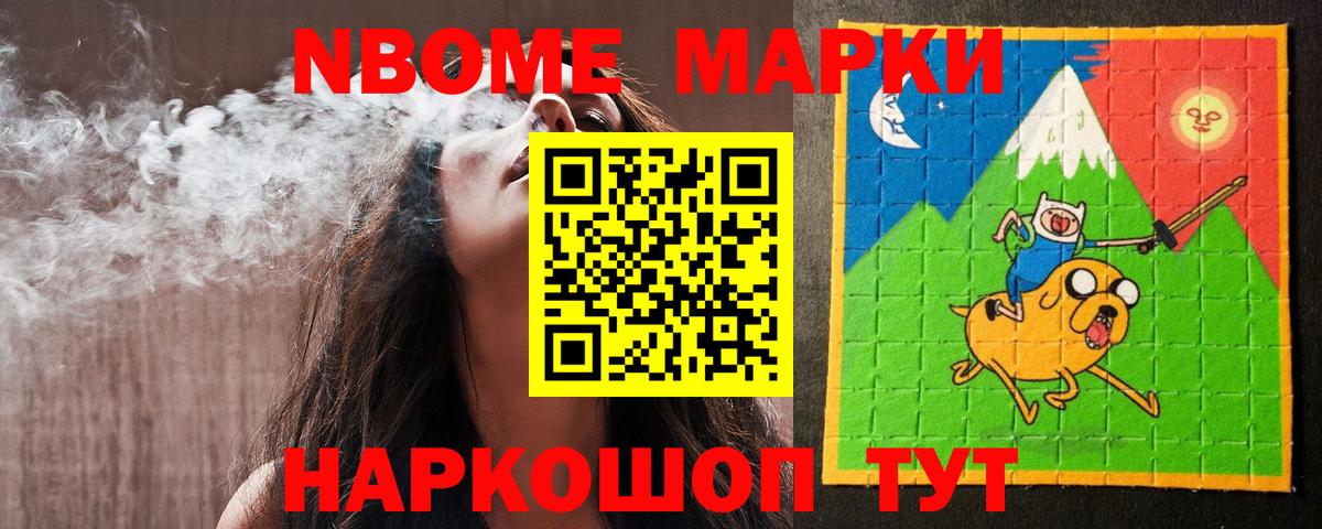 ЛСД экстази ecstasy  Вход с VPN  Лсд 25 экстази ecstasy  Кулебаки 